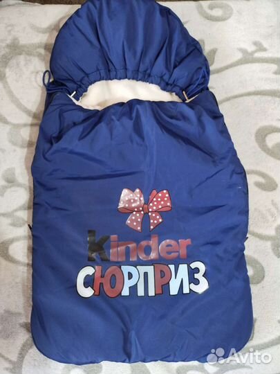 Конверт на выписку