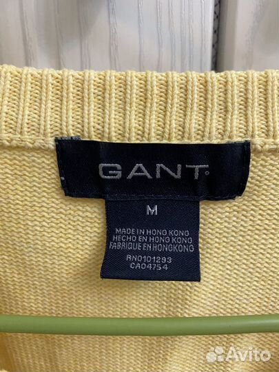 Свитер мужской Gant