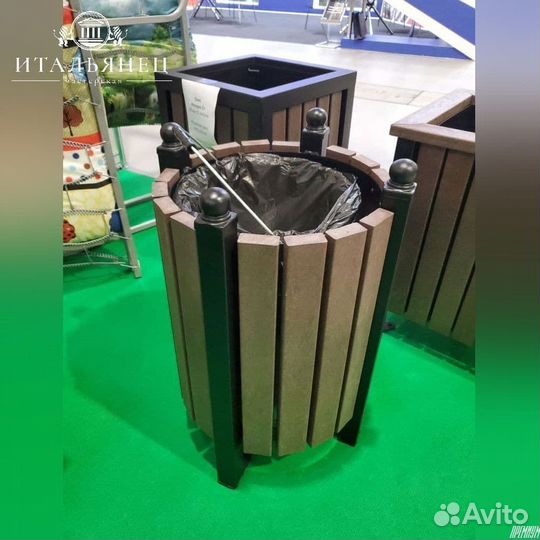 Урны металлические уличные