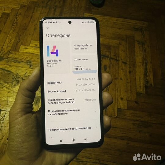 Xiaomi redmi note 10s