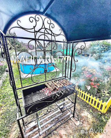 Мангал с крышей