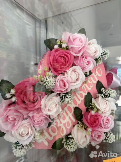 Мыльные розы