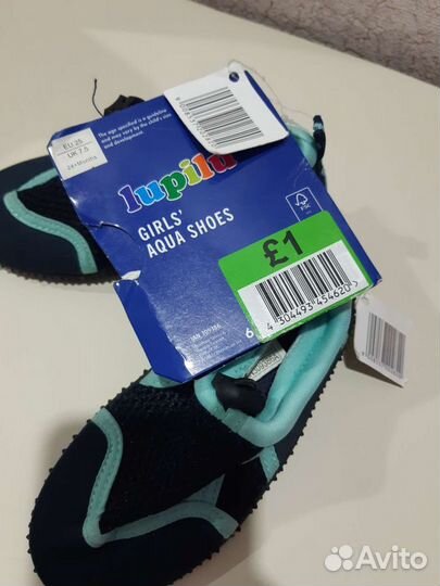 Детская обувь