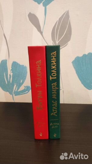 Битвы Толкина. Атлас мира Толкина. Д. Дэй