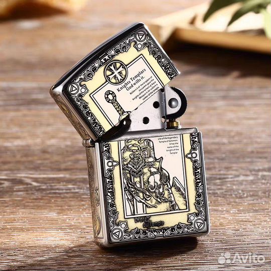 Zippo - Рыцарь Тамплиер