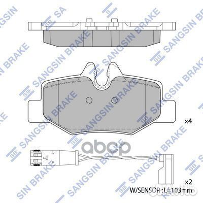SP1896 колодки дисковые задние MB W639 Viano 3