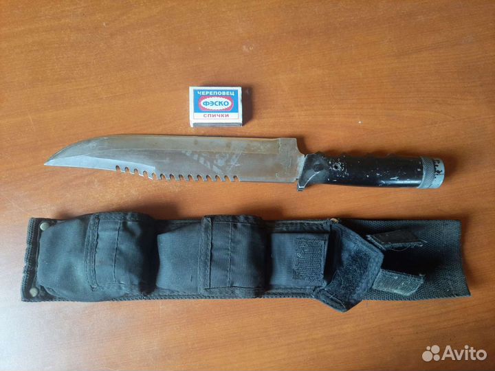 Нож охотничий б/у