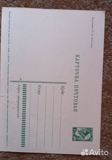 С новым Космонавтики#Пасха#1 мая