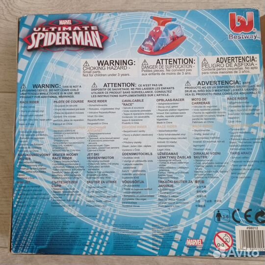 Надувной скутер для детей Спайдер Мен