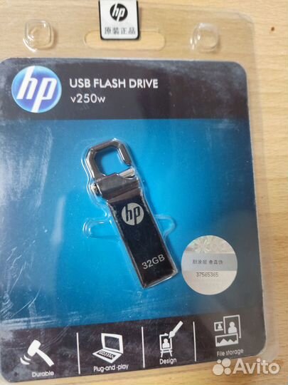 Флешка usb 32гб