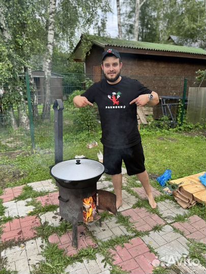 Рак самовывоз/доставка