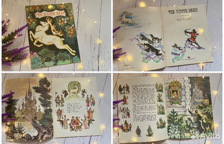 Детские Книги СССР на Английском Языке