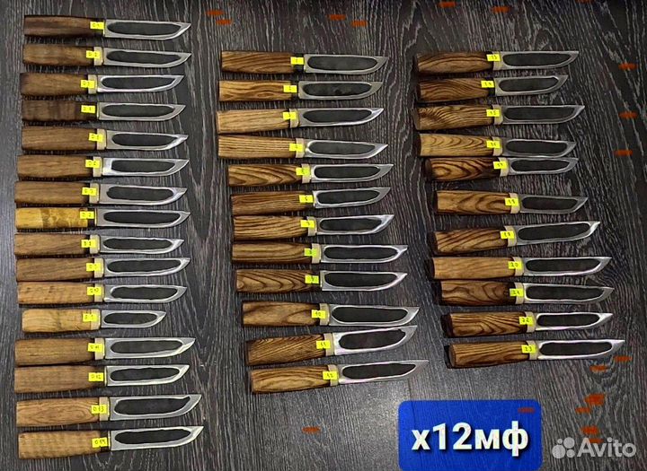 Нож Кованный 110х18ш и х12мф