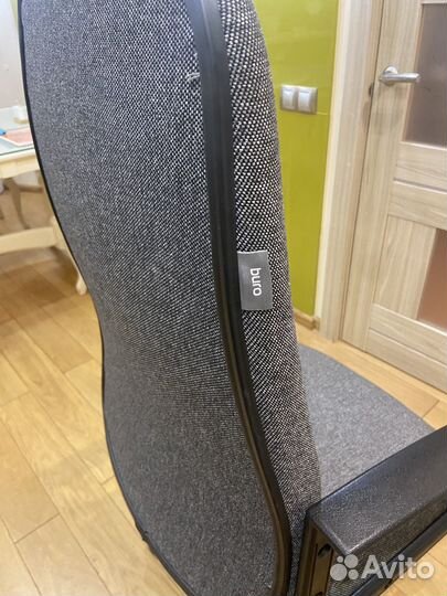 Компьютерное кресло бу