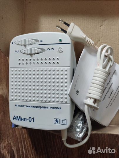Аппарат магнитотерапии амнп-01