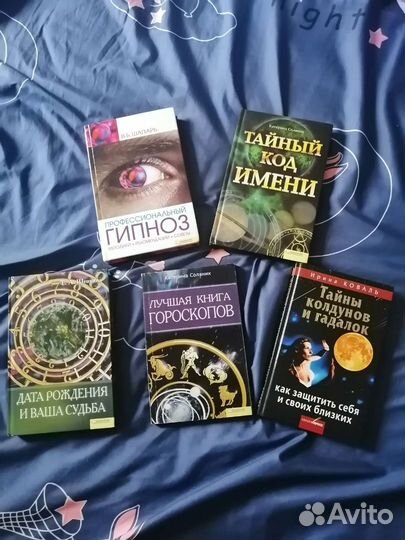 Книги обмен