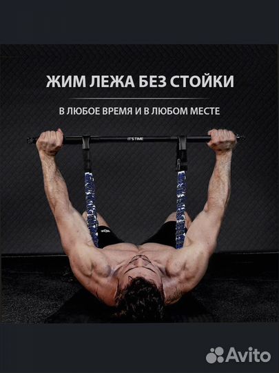 Innstar портативный тренажер эспандер