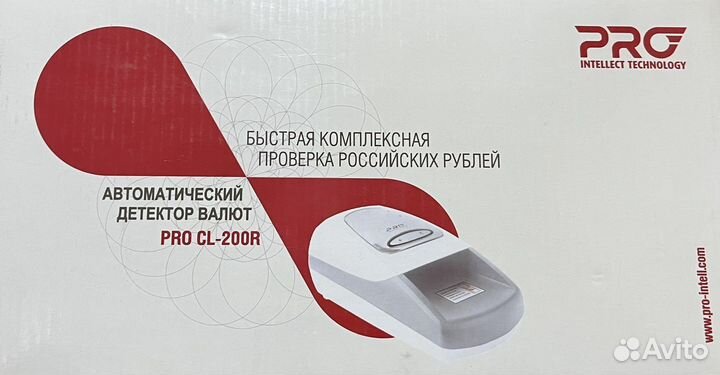Автоматический детектор валют pro cl-200r