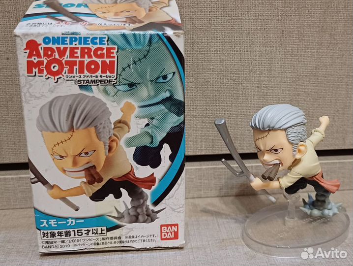 One Piece Smoker Ван Пис Смокер