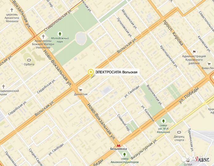 Мотопомпа для чистой воды Carver CGP 3050