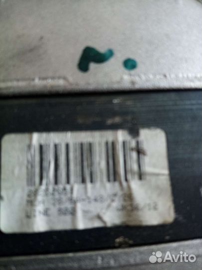 Двигататель стиральной машины