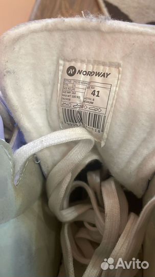 Коньки фигурные 36-41