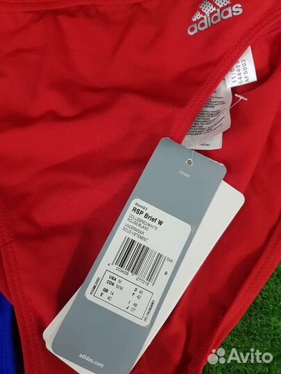 Беговые трусы