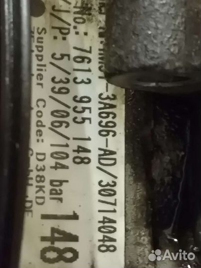 Насос Гур ford focus c max. Артикул K S00 000 097