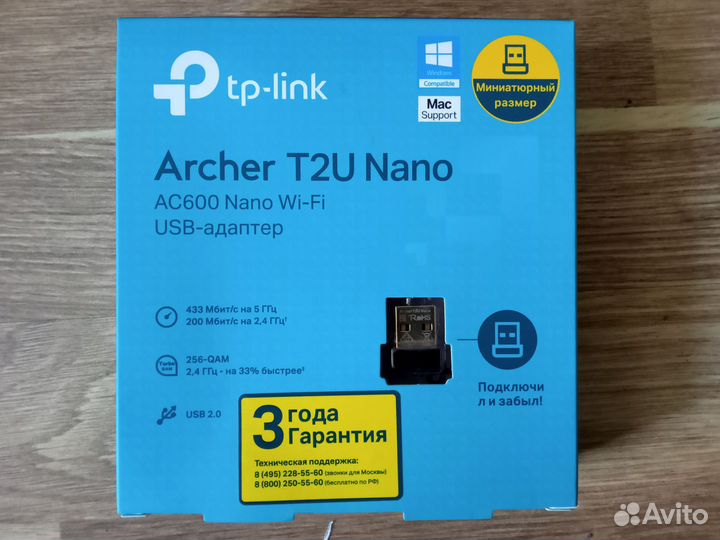 Usb wifi, Bluetooth адаптер