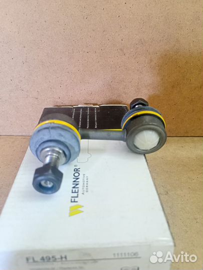 Стойка стабилизатора задняя BMW 5-Series (E39)