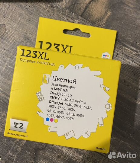 123XL Картридж ic-hF6V18A