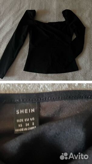 Женские вещи пакетом