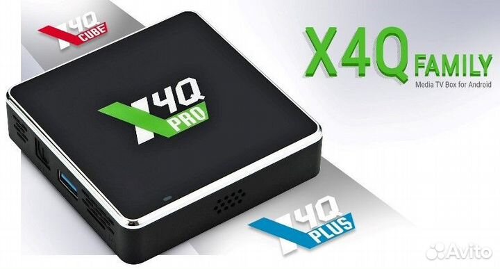 Ugoos X4 Q Pro Смарт тв бокс, приставка TV BOX
