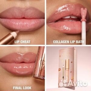 Charlotte Tilbury Fresh Pink Набор для губ