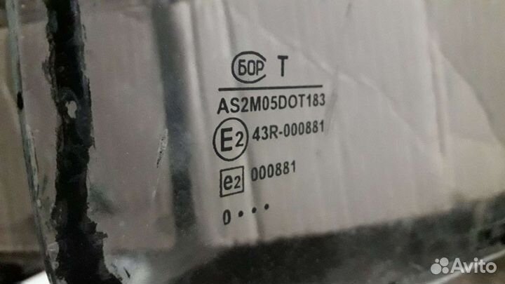 Заднее стекло на Волгу