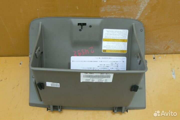 Бардачок пассажирский Hyundai/ Tucson/ до 2010г