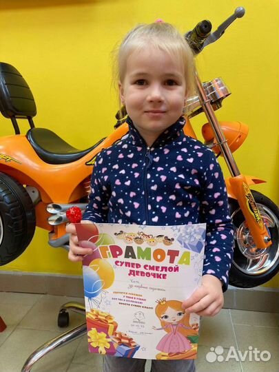 Прокол ушей