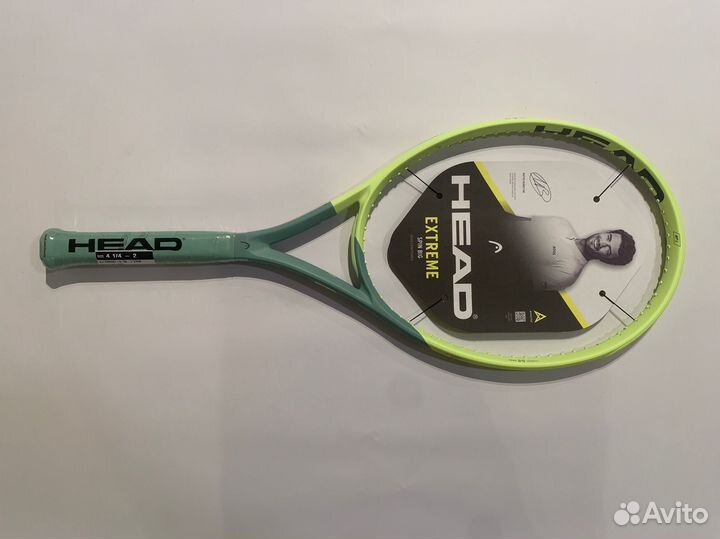Head extreme mp