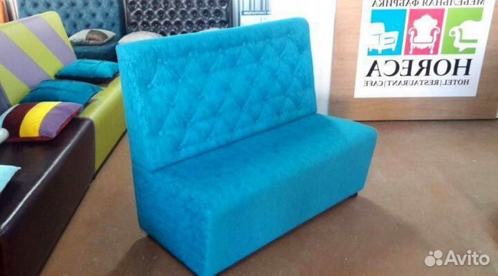 Диван для кафе, бара и ресторана