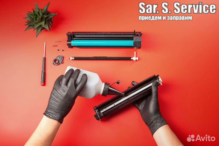 Ремонт принтеров и заправка картриджей