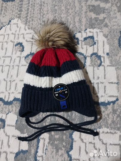 Костюм зимний