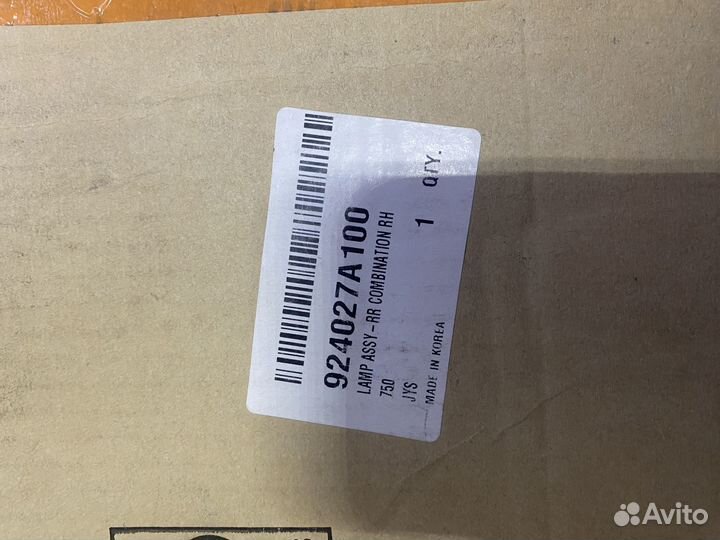 Hyundai-KIA 924027A100 фонарь задний/Фонарь задний