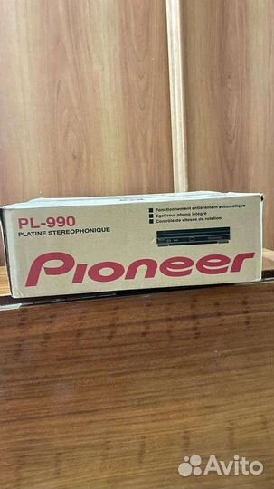 Pioner