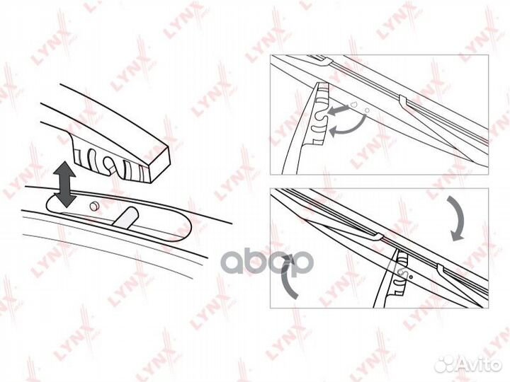 Щетка стеклоочистителя задняя