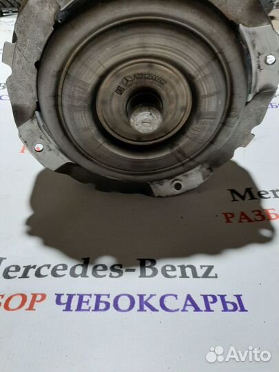 Гидротрансформатор бублика Mercedes w212