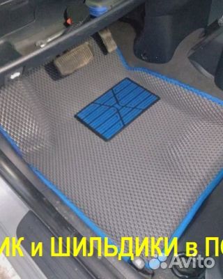 Автоковрики EVA маз 650128 полики Ева