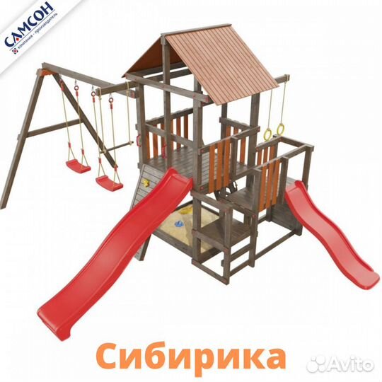 Детские комплексы, городки, площадки для улицы