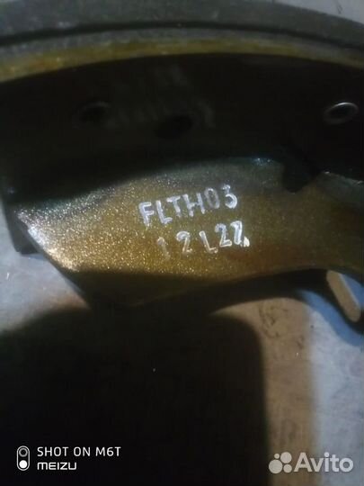 Колодки Хундай Каунти HD92 HLD 150-02