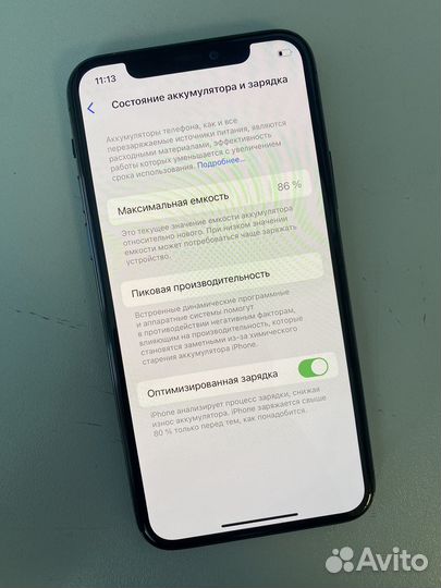 iPhone 11 Pro, 64 ГБ