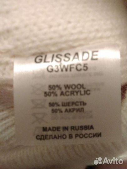 Шапка новая